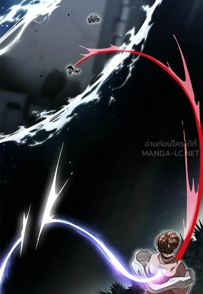 ยมราชลงทัณฑ์ ตอนที่ 123 รูปที่ 183