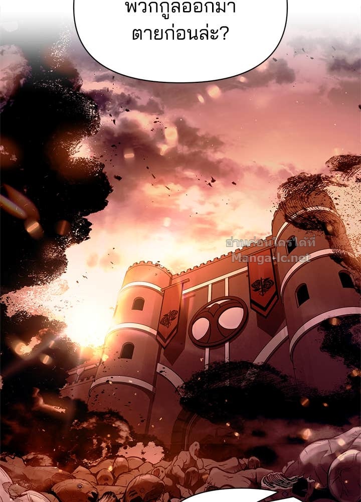 Doujin-Lc- อ่าน โดจิน มังฮวา เกาหลี ญี่ปุ่น จีน แปลไทย ผู้พิชิตเกมป้องกันฐาน ตอนที่ 1 2 3 4 5 6 7 8 9 10 11 12 13 14 ฟรี ไม่มีโฆษณา อ่าน โดจิน Manhwa เกาหลี ญี่ปุ่น จีน เรามีครบ คัดมาให้เน้นๆ โดจิน 18+ รับประกันความฟินโดย Doujin Lc