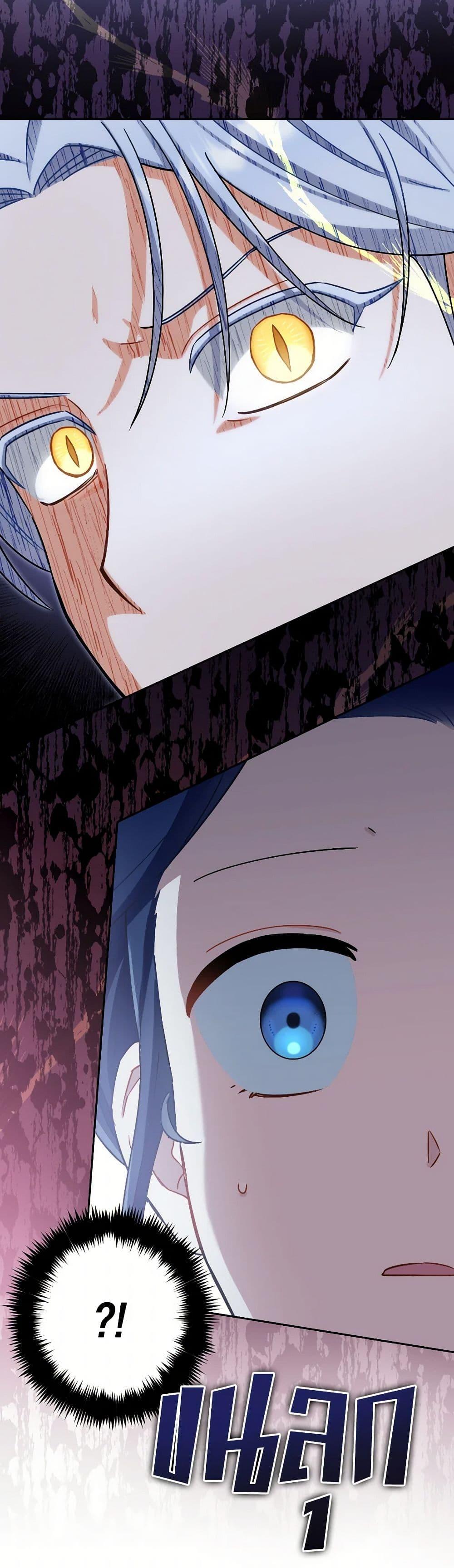 Manga-lc-com อ่านมังงะ อ่านการ์ตูน ออนไลน์ ฟรี Prince, Why Are You Nice to Me ตอนที่ 1 2 3 4 5 6 7 8 9 10 11 12 13 14 ฟรี ไม่มีโฆษณา Manga-lc - อ่าน มังงะ อ่าน การ์ตูน ออนไลน์ อ่านมังงะ ฟรี