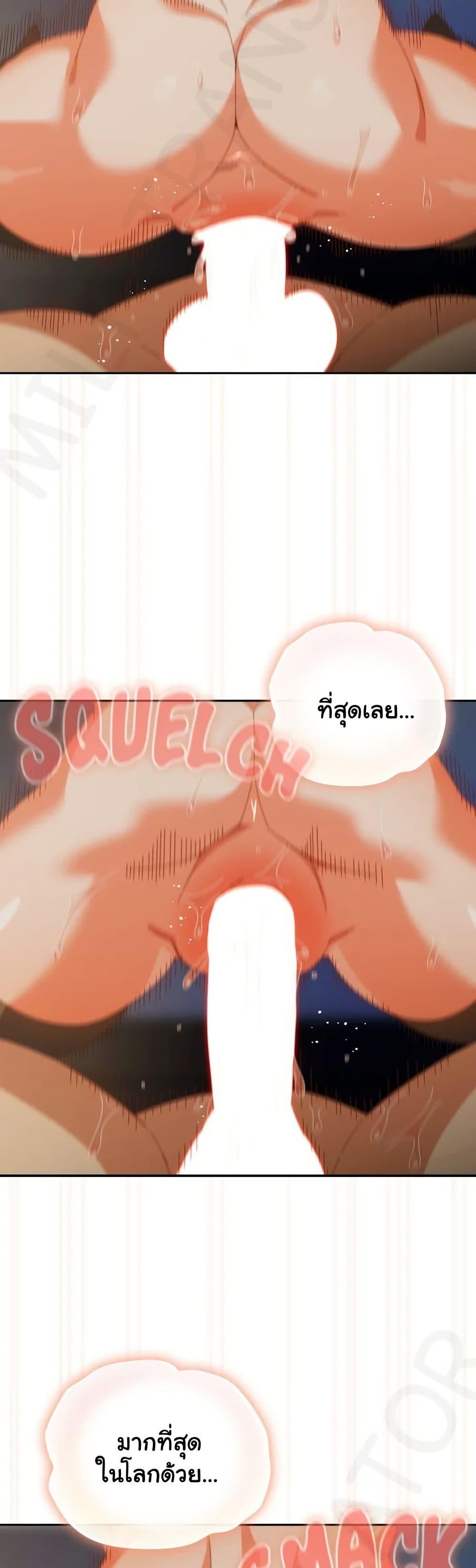 Doujin-Lc- อ่าน โดจิน มังฮวา เกาหลี ญี่ปุ่น จีน แปลไทย Like No Other ตอนที่ 1 2 3 4 5 6 7 8 9 10 11 12 13 14 ฟรี ไม่มีโฆษณา อ่าน โดจิน Manhwa เกาหลี ญี่ปุ่น จีน เรามีครบ คัดมาให้เน้นๆ โดจิน 18+ รับประกันความฟินโดย  Doujin Lc