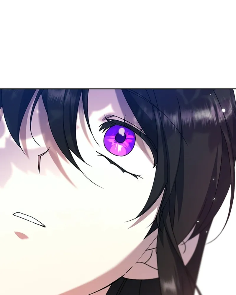 ภารกิจไล่ตามลุค บีเชล ตอนที่ 12 รูปที่ 59