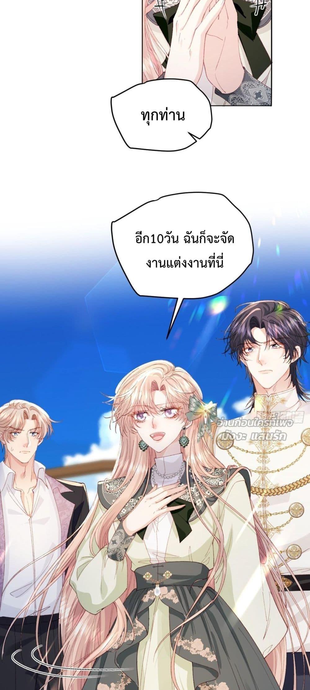 Manga-lc-com อ่านมังงะ อ่านการ์ตูน ออนไลน์ ฟรี ReborntoChoos ตอนที่ 1 2 3 4 5 6 7 8 9 10 11 12 13 14 ฟรี ไม่มีโฆษณา Manga-lc - อ่าน มังงะ อ่าน การ์ตูน ออนไลน์ อ่านมังงะ ฟรี