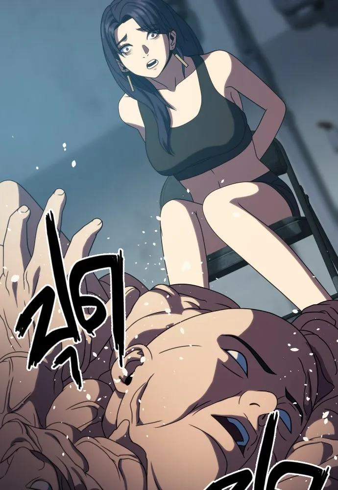 นักรบแช่แข็ง ตอนที่ 32 รูปที่ 124