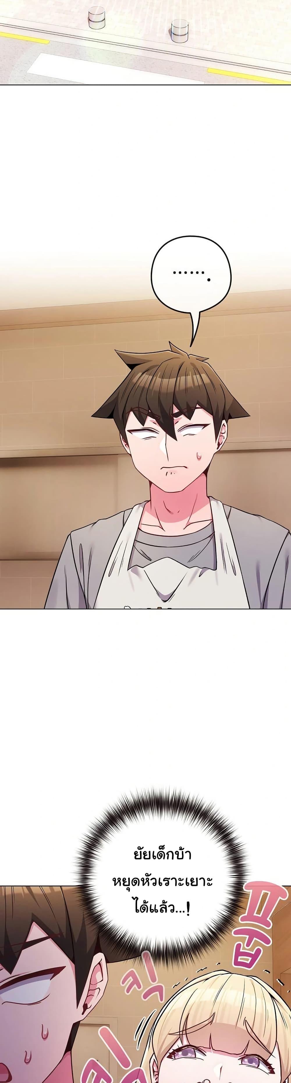 Doujin-Lc- อ่าน โดจิน มังฮวา เกาหลี ญี่ปุ่น จีน แปลไทย But You’re the Same Age as My ตอนที่ 1 2 3 4 5 6 7 8 9 10 11 12 13 14 ฟรี ไม่มีโฆษณา อ่าน โดจิน Manhwa เกาหลี ญี่ปุ่น จีน เรามีครบ คัดมาให้เน้นๆ โดจิน 18+ รับประกันความฟินโดย  Doujin Lc