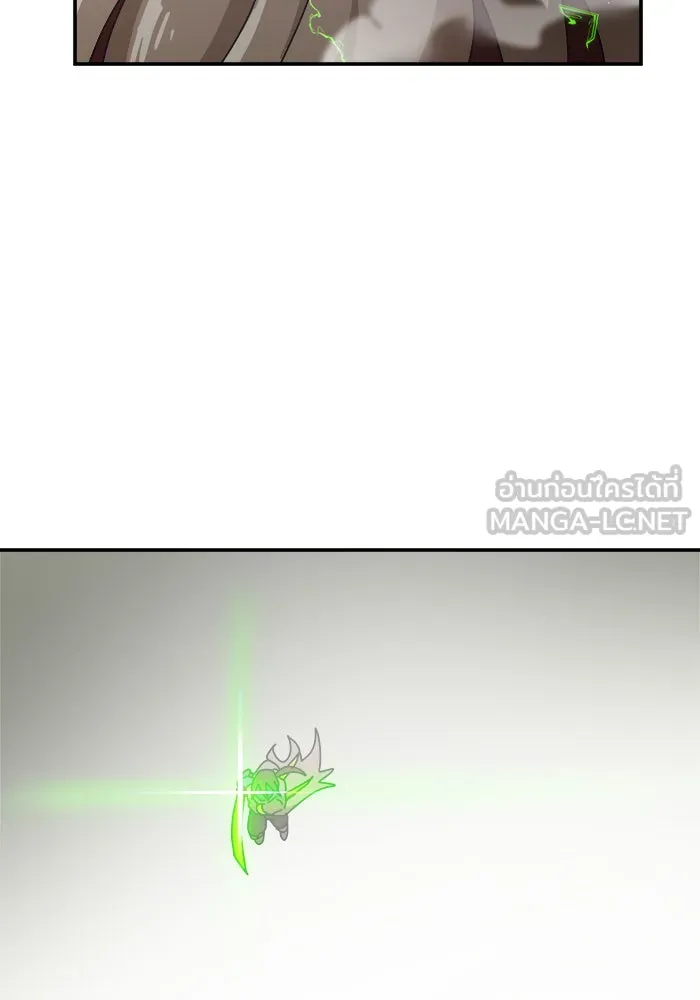 Double Click ตอนที่ 20 รูปที่ 144