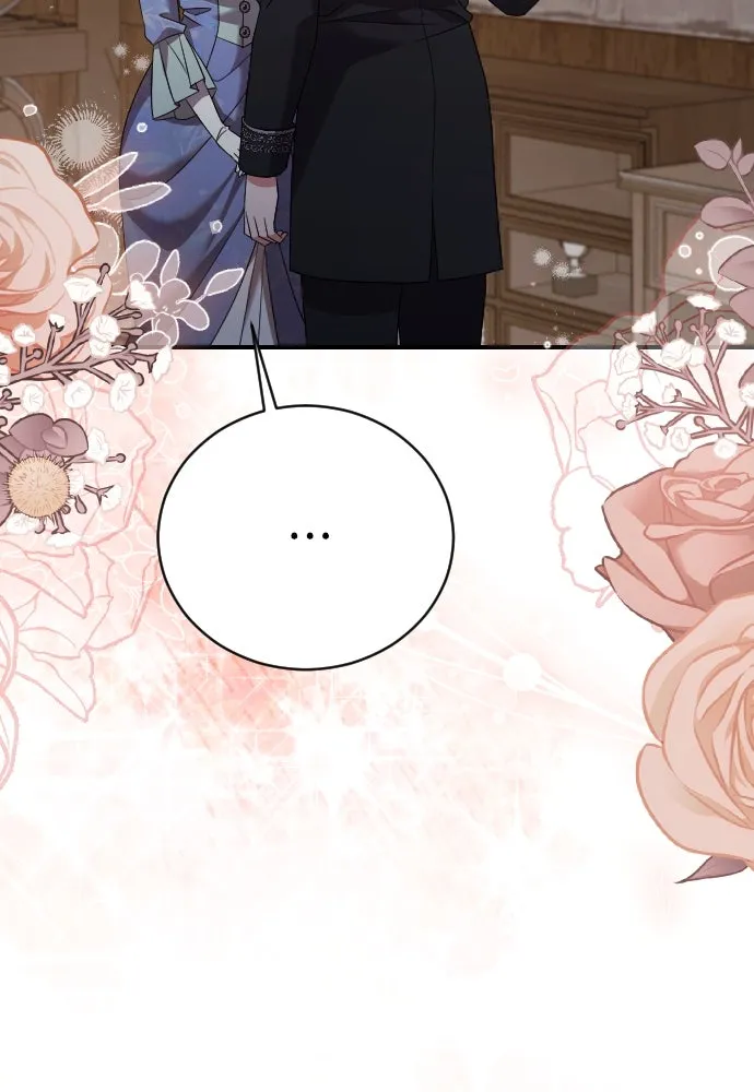 หมาป่าคู่เคียงบัลลังก์ ตอนที่ 15 รูปที่ 41