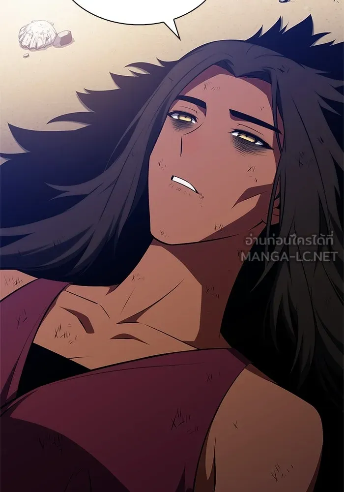 ผู้เล่นหน้าใหม่เลเวลแมกซ์ ตอนที่ 261 สาวกพันปี นิรชา (2) รูปที่ 159
