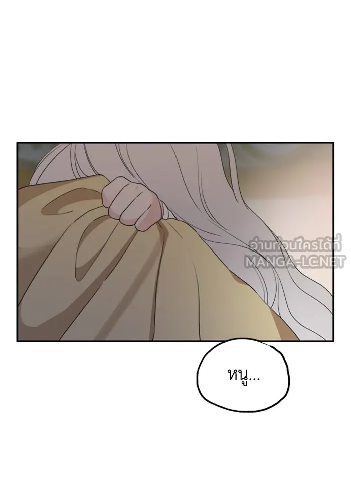 ครอบครัวสามีเห็นทีจะคลั่งรัก ตอนที่ 33 รูปที่ 114