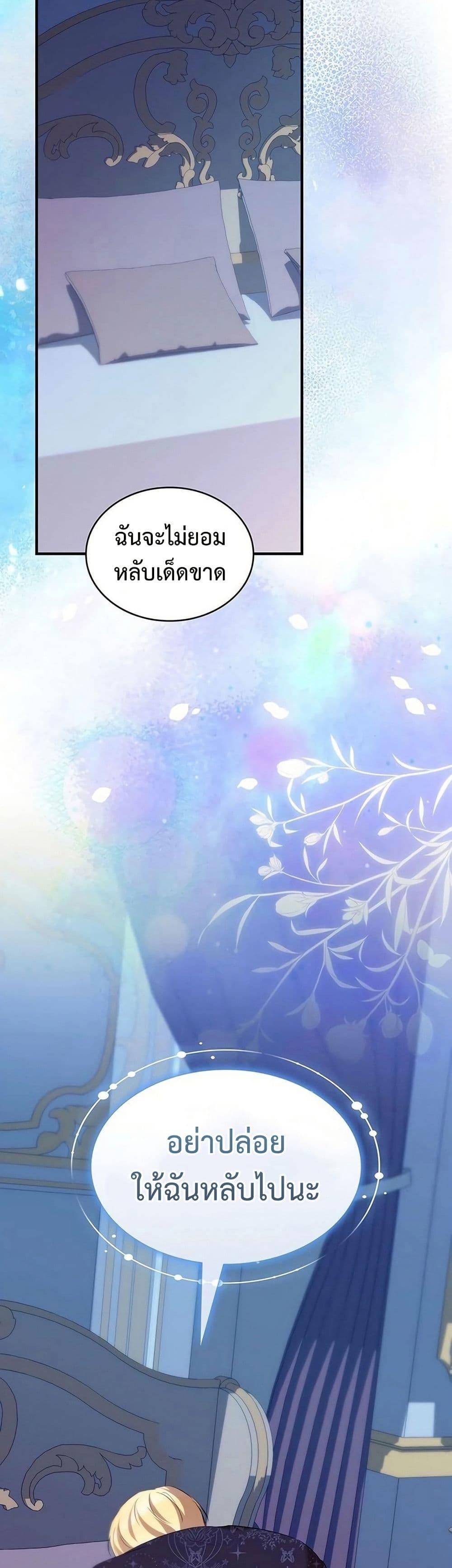 Manga-lc-com อ่านมังงะ อ่านการ์ตูน ออนไลน์ ฟรี One Day My Sister Died ตอนที่ 1 2 3 4 5 6 7 8 9 10 11 12 13 14 ฟรี ไม่มีโฆษณา Manga-lc - อ่าน มังงะ อ่าน การ์ตูน ออนไลน์ อ่านมังงะ ฟรี