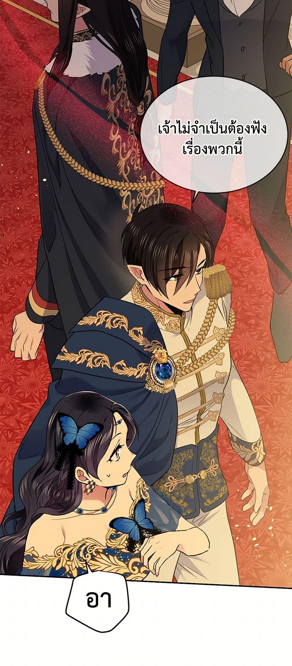 Manga-lc-com อ่านมังงะ อ่านการ์ตูน ออนไลน์ ฟรี My Goal is to Live a Long ตอนที่ 1 2 3 4 5 6 7 8 9 10 11 12 13 14 ฟรี ไม่มีโฆษณา Manga-lc - อ่าน มังงะ อ่าน การ์ตูน ออนไลน์ อ่านมังงะ ฟรี