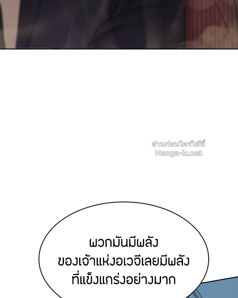 Doujin-Lc- อ่าน โดจิน มังฮวา เกาหลี ญี่ปุ่น จีน แปลไทย ข้าราชการพิเศษ ตอนที่ 1 2 3 4 5 6 7 8 9 10 11 12 13 14 ฟรี ไม่มีโฆษณา อ่าน โดจิน Manhwa เกาหลี ญี่ปุ่น จีน เรามีครบ คัดมาให้เน้นๆ โดจิน 18+ รับประกันความฟินโดย Doujin Lc