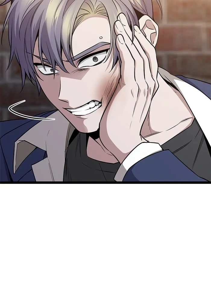 ราชินีนักบู๊ ตอนที่ 33 รูปที่ 20