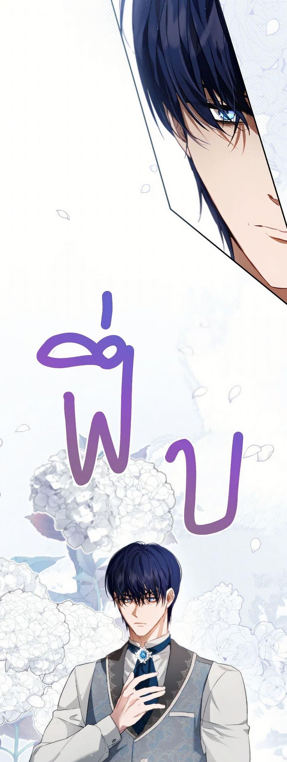 Manga-lc-com อ่านมังงะ อ่านการ์ตูน ออนไลน์ ฟรี The Heiress’s Double Life ตอนที่ 1 2 3 4 5 6 7 8 9 10 11 12 13 14 ฟรี ไม่มีโฆษณา Manga-lc - อ่าน มังงะ อ่าน การ์ตูน ออนไลน์ อ่านมังงะ ฟรี