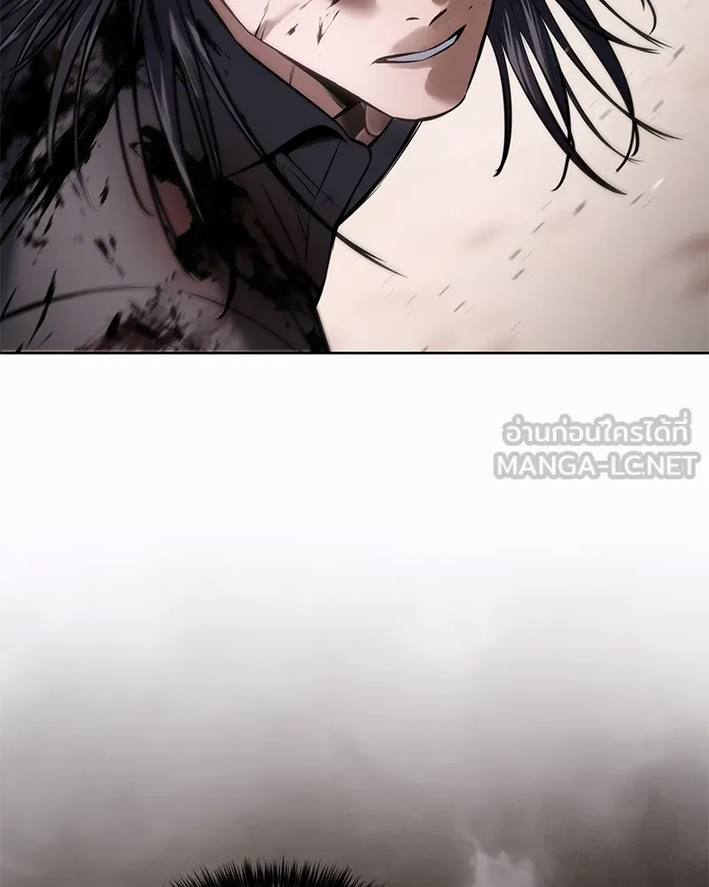 แบคXX ตอนที่ 97 รูปที่ 81