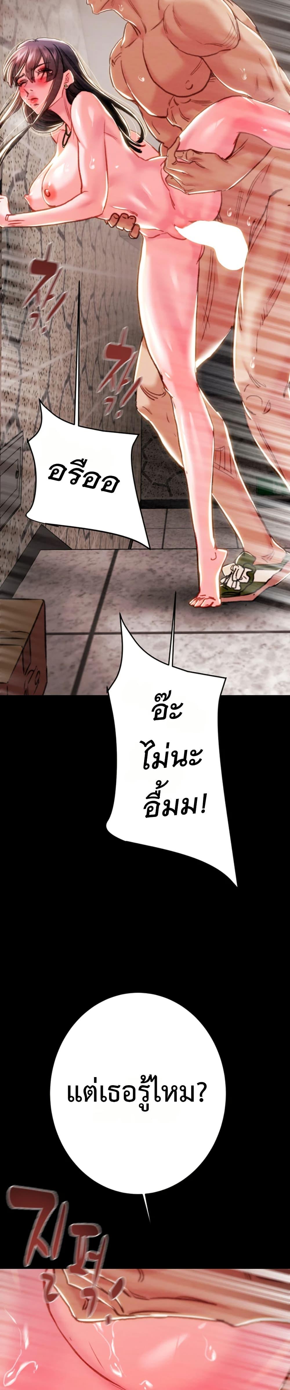 Doujin-Lc- อ่าน โดจิน มังฮวา เกาหลี ญี่ปุ่น จีน แปลไทย The Man Who Devours ตอนที่ 1 2 3 4 5 6 7 8 9 10 11 12 13 14 ฟรี ไม่มีโฆษณา อ่าน โดจิน Manhwa เกาหลี ญี่ปุ่น จีน เรามีครบ คัดมาให้เน้นๆ โดจิน 18+ รับประกันความฟินโดย  Doujin Lc