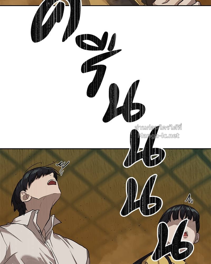 Doujin-Lc- อ่าน โดจิน มังฮวา เกาหลี ญี่ปุ่น จีน แปลไทย ข้าราชการพิเศษ ตอนที่ 1 2 3 4 5 6 7 8 9 10 11 12 13 14 ฟรี ไม่มีโฆษณา อ่าน โดจิน Manhwa เกาหลี ญี่ปุ่น จีน เรามีครบ คัดมาให้เน้นๆ โดจิน 18+ รับประกันความฟินโดย Doujin Lc