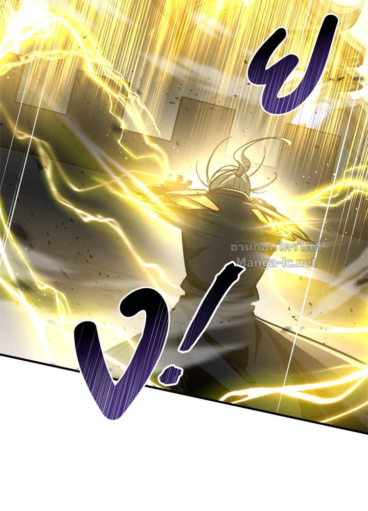 Doujin-Lc- อ่าน โดจิน มังฮวา เกาหลี ญี่ปุ่น จีน แปลไทย ผู้พิชิตเกมป้องกันฐาน ตอนที่ 1 2 3 4 5 6 7 8 9 10 11 12 13 14 ฟรี ไม่มีโฆษณา อ่าน โดจิน Manhwa เกาหลี ญี่ปุ่น จีน เรามีครบ คัดมาให้เน้นๆ โดจิน 18+ รับประกันความฟินโดย Doujin Lc