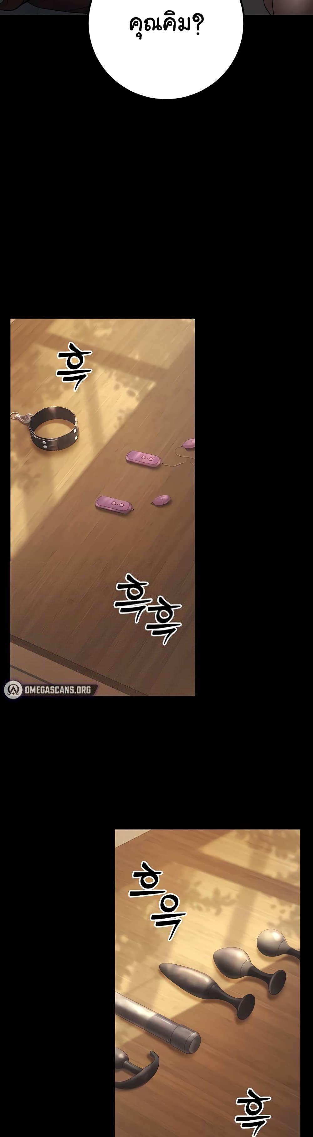 Doujin-Lc- อ่าน โดจิน มังฮวา เกาหลี ญี่ปุ่น จีน แปลไทย My Students ตอนที่ 1 2 3 4 5 6 7 8 9 10 11 12 13 14 ฟรี ไม่มีโฆษณา อ่าน โดจิน Manhwa เกาหลี ญี่ปุ่น จีน เรามีครบ คัดมาให้เน้นๆ โดจิน 18+ รับประกันความฟินโดย  Doujin Lc