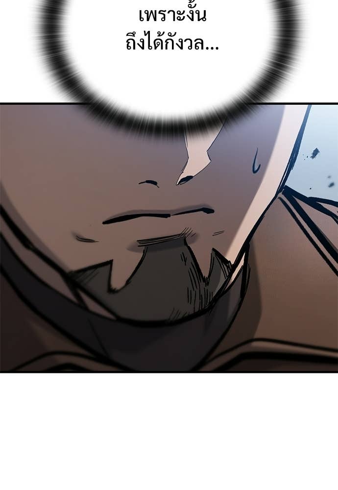 Doujin-Lc- อ่าน โดจิน มังฮวา เกาหลี ญี่ปุ่น จีน แปลไทย อัศวินวันเดียว ตอนที่ 1 2 3 4 5 6 7 8 9 10 11 12 13 14 ฟรี ไม่มีโฆษณา อ่าน โดจิน Manhwa เกาหลี ญี่ปุ่น จีน เรามีครบ คัดมาให้เน้นๆ โดจิน 18+ รับประกันความฟินโดย Doujin Lc