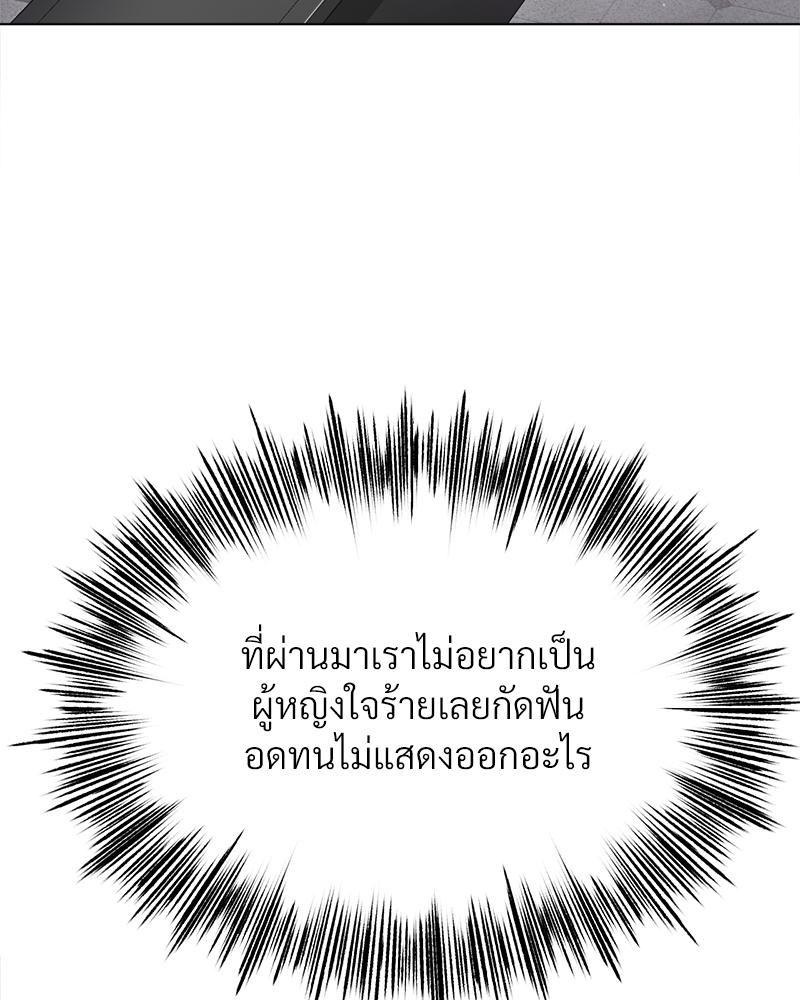 Doujin-Lc- อ่าน โดจิน มังฮวา เกาหลี ญี่ปุ่น จีน แปลไทย Do You Like to Exercise ตอนที่ 1 2 3 4 5 6 7 8 9 10 11 12 13 14 ฟรี ไม่มีโฆษณา อ่าน โดจิน Manhwa เกาหลี ญี่ปุ่น จีน เรามีครบ คัดมาให้เน้นๆ โดจิน 18+ รับประกันความฟินโดย  Doujin Lc