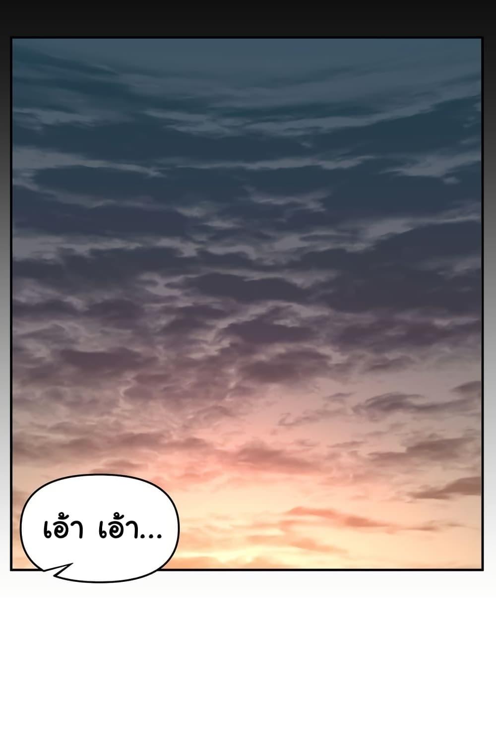 Manga-lc-com อ่านมังงะ อ่านการ์ตูน ออนไลน์ ฟรี God Game ตอนที่ 1 2 3 4 5 6 7 8 9 10 11 12 13 14 ฟรี ไม่มีโฆษณา Manga-lc - อ่าน มังงะ อ่าน การ์ตูน ออนไลน์ อ่านมังงะ ฟรี