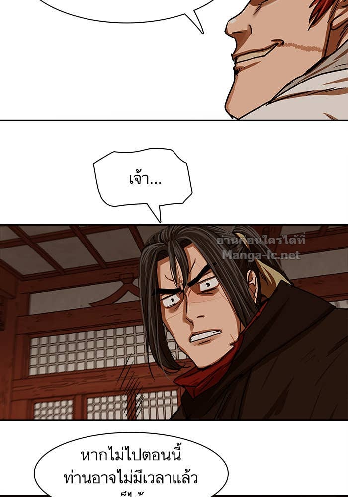 Doujin-Lc- อ่าน โดจิน มังฮวา เกาหลี ญี่ปุ่น จีน แปลไทย องครักษ์แห่งอัครสกุลจาง ตอนที่ 1 2 3 4 5 6 7 8 9 10 11 12 13 14 ฟรี ไม่มีโฆษณา อ่าน โดจิน Manhwa เกาหลี ญี่ปุ่น จีน เรามีครบ คัดมาให้เน้นๆ โดจิน 18+ รับประกันความฟินโดย Doujin Lc