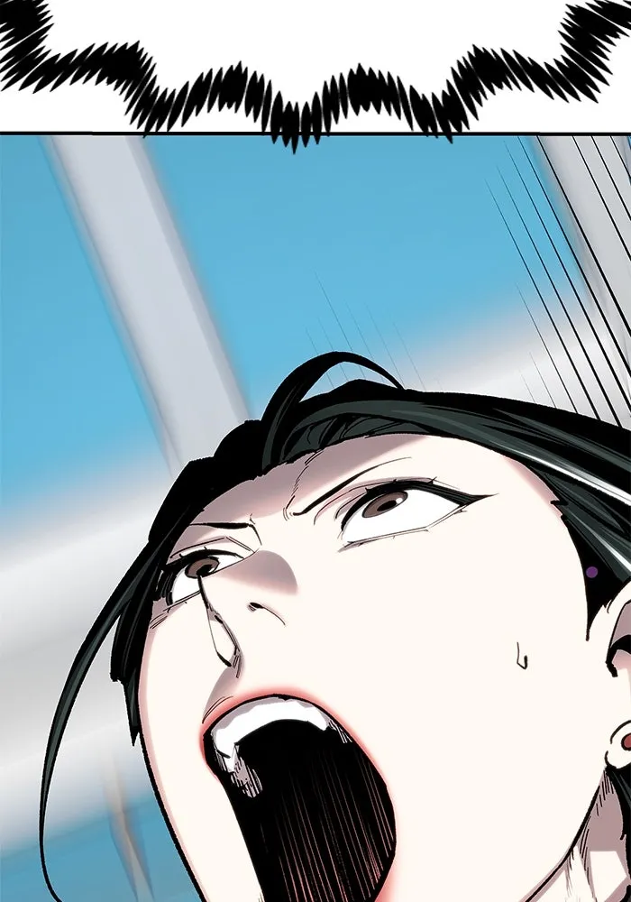 ยอดคนเลเวลทะลุ ตอนที่ 20 ฟรอซน่าเรด (6) รูปที่ 152