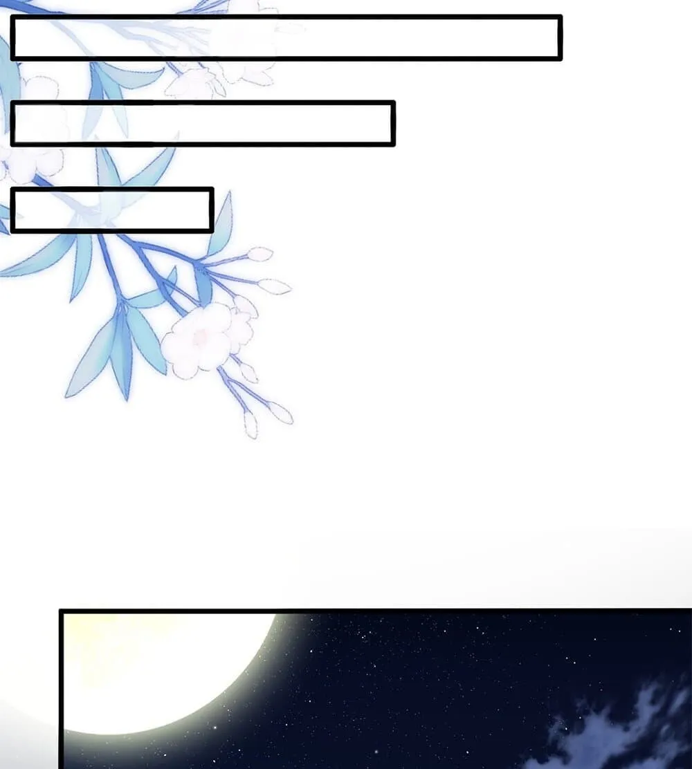 Magic Emperor ราชาจอมเวทย_ ตอนที่ ตอนที่ 789 รูปที่ 34