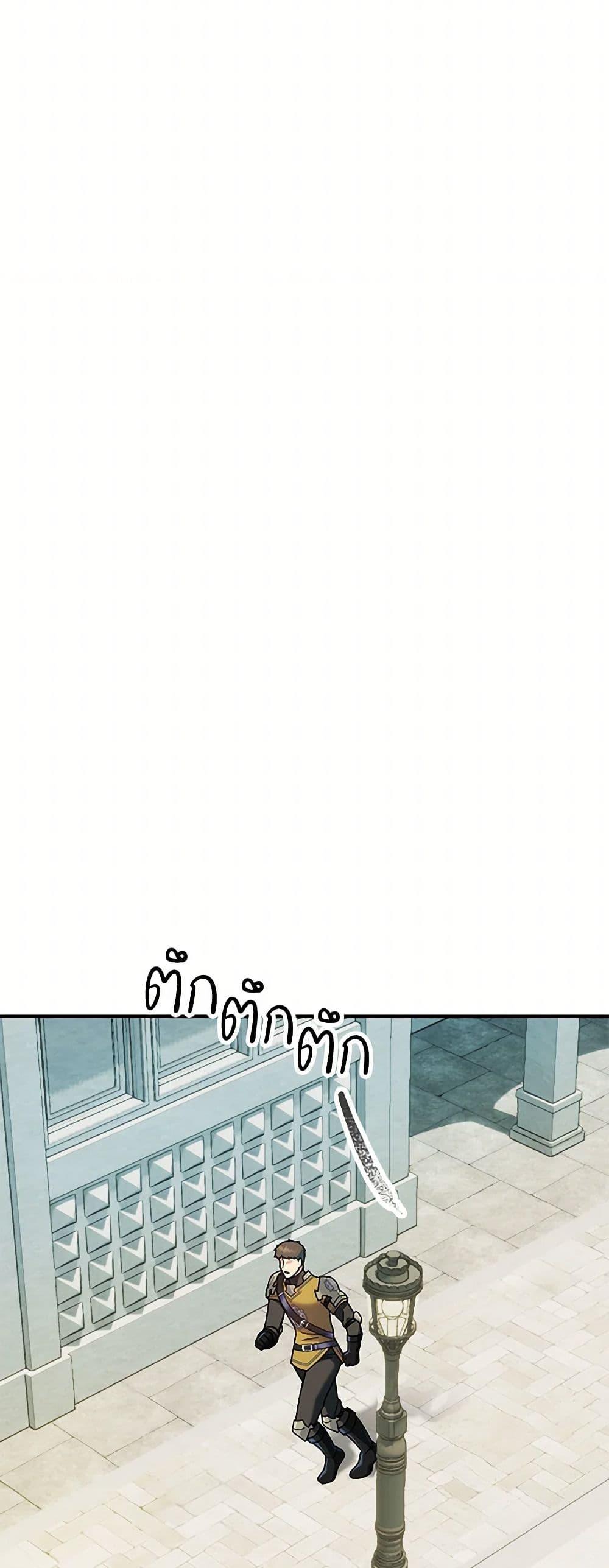 Manga-lc-com อ่านมังงะ อ่านการ์ตูน ออนไลน์ ฟรี Golden Light Gratia, The Child Loved By God ตอนที่ 1 2 3 4 5 6 7 8 9 10 11 12 13 14 ฟรี ไม่มีโฆษณา Manga-lc - อ่าน มังงะ อ่าน การ์ตูน ออนไลน์ อ่านมังงะ ฟรี