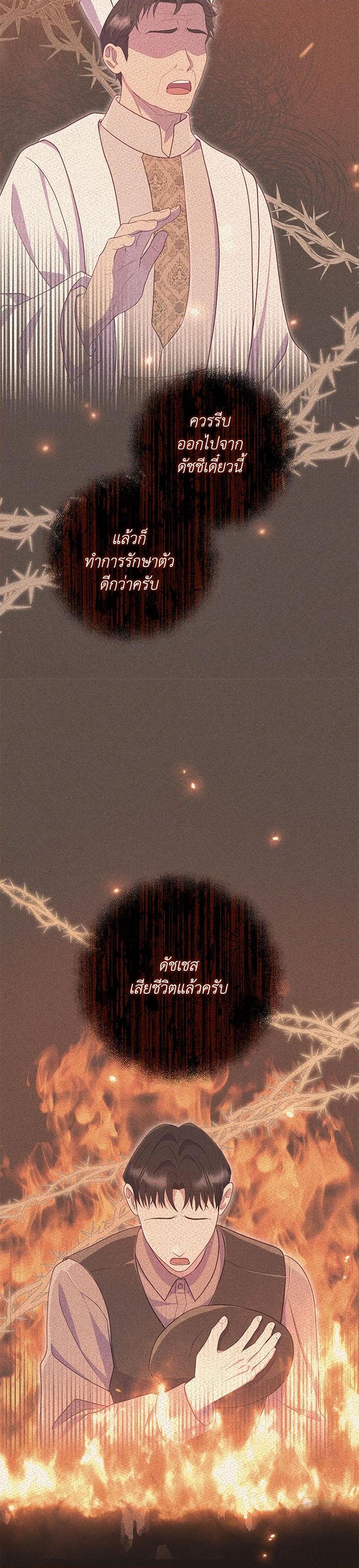 Manga-lc-com อ่านมังงะ อ่านการ์ตูน ออนไลน์ ฟรี I Became a Childhood Friend of the Obsessive Sub Male Lead ตอนที่ 1 2 3 4 5 6 7 8 9 10 11 12 13 14 ฟรี ไม่มีโฆษณา Manga-lc - อ่าน มังงะ อ่าน การ์ตูน ออนไลน์ อ่านมังงะ ฟรี