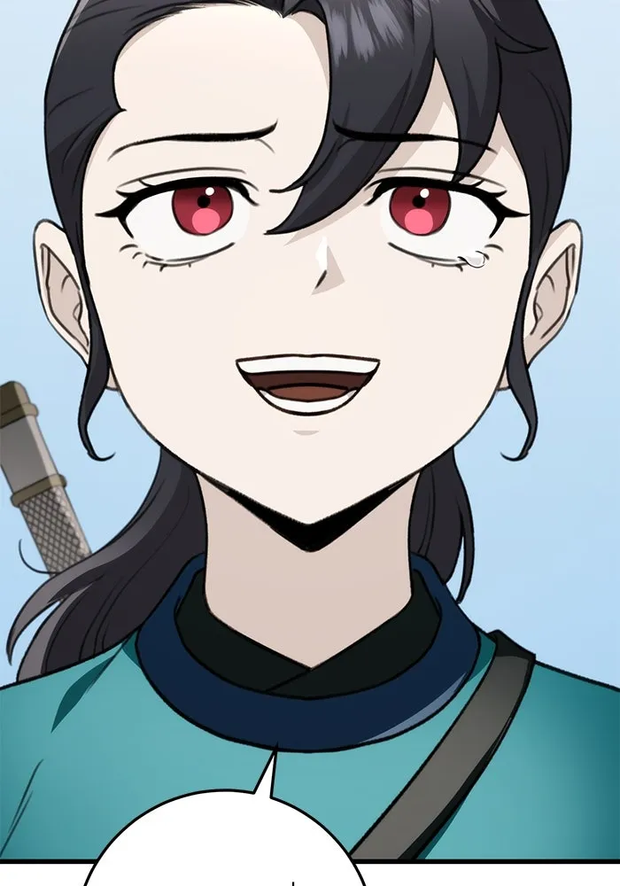 ดาบแห่งจักรพรรดิ ตอนที่ 52 รูปที่ 76