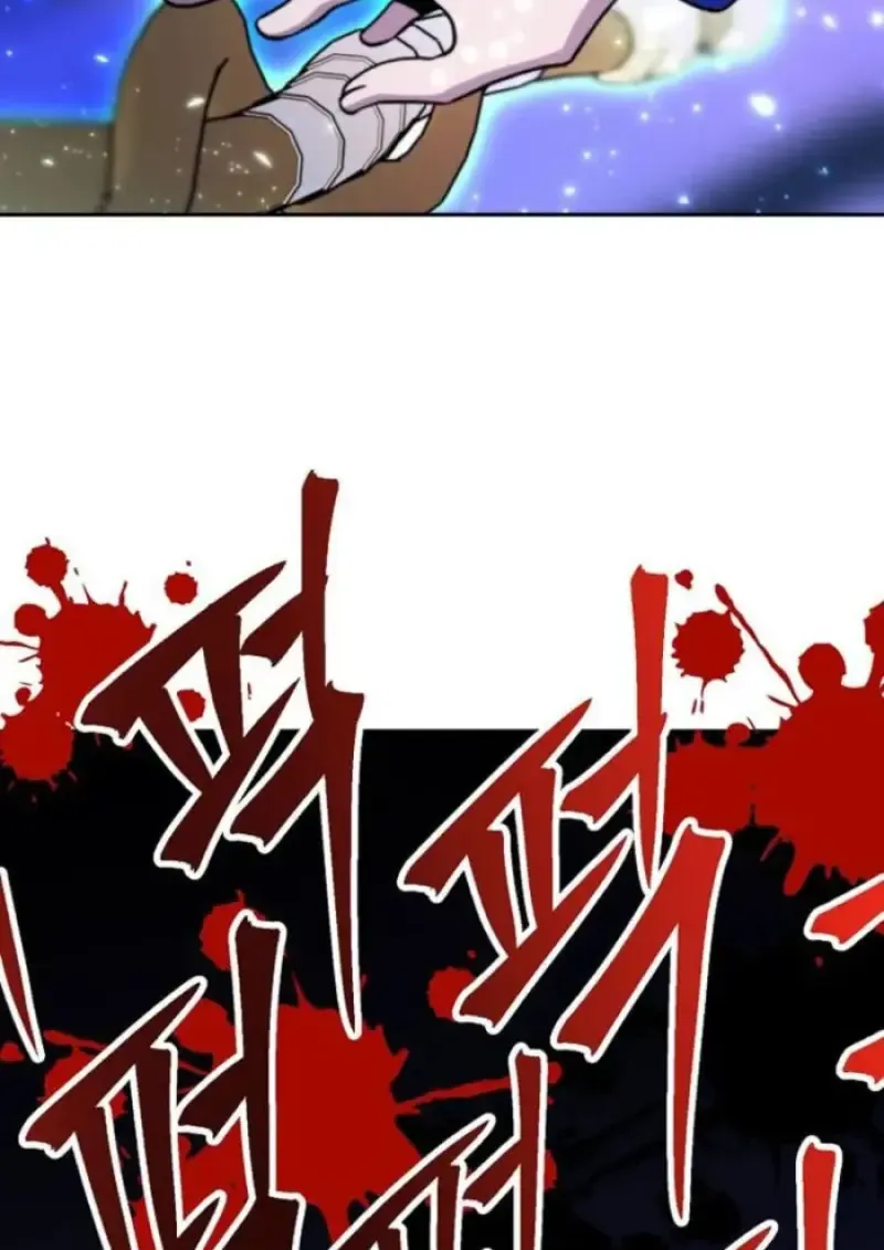 Archmage Transcending Through Regression ตอนที่ ตอนที่ 153 รูปที่ 96