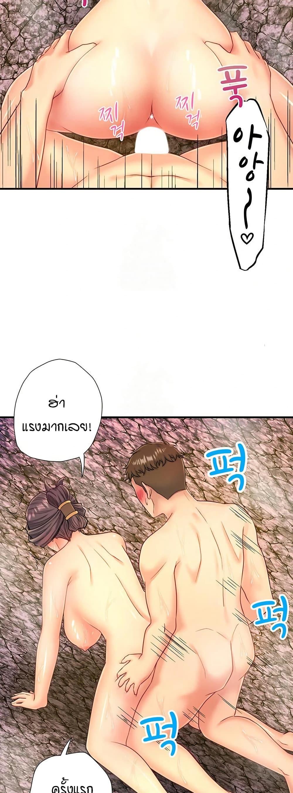 Doujin-Lc- อ่าน โดจิน มังฮวา เกาหลี ญี่ปุ่น จีน แปลไทย Secret Hot Spring ตอนที่ 1 2 3 4 5 6 7 8 9 10 11 12 13 14 ฟรี ไม่มีโฆษณา อ่าน โดจิน Manhwa เกาหลี ญี่ปุ่น จีน เรามีครบ คัดมาให้เน้นๆ โดจิน 18+ รับประกันความฟินโดย  Doujin Lc
