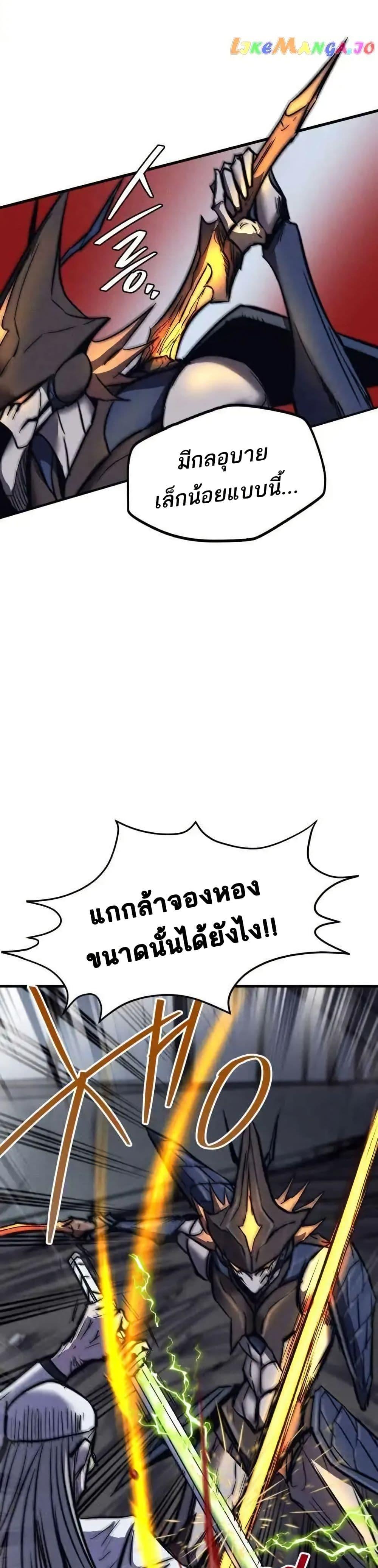 Manga-lc-com อ่านมังงะ อ่านการ์ตูน ออนไลน์ ฟรี INSECTOR ตอนที่ 1 2 3 4 5 6 7 8 9 10 11 12 13 14 ฟรี ไม่มีโฆษณา Manga-lc - อ่าน มังงะ อ่าน การ์ตูน ออนไลน์ อ่านมังงะ ฟรี