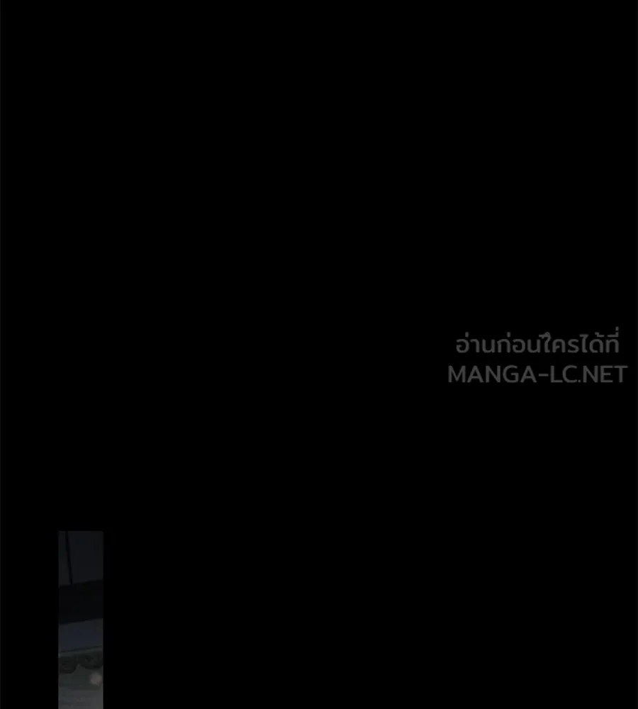 เรือนจำรัก ตอนที่ 8 รูปที่ 48