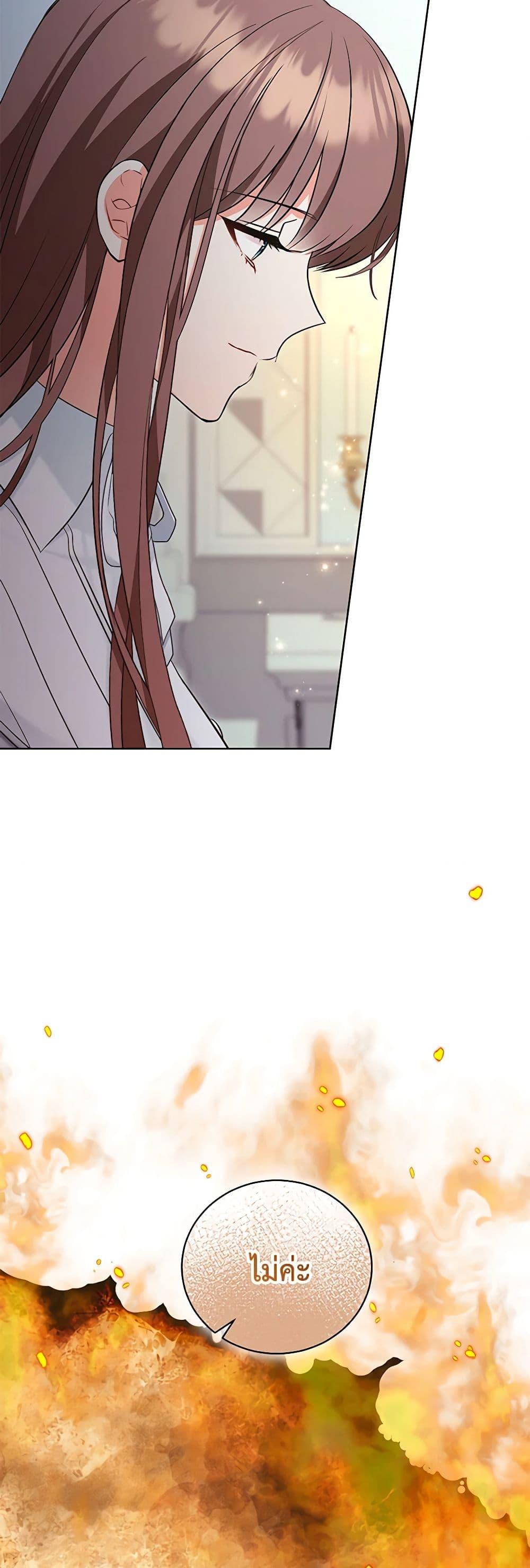 Manga-lc-com อ่านมังงะ อ่านการ์ตูน ออนไลน์ ฟรี The Wicked Ladies in Waiting ตอนที่ 1 2 3 4 5 6 7 8 9 10 11 12 13 14 ฟรี ไม่มีโฆษณา Manga-lc - อ่าน มังงะ อ่าน การ์ตูน ออนไลน์ อ่านมังงะ ฟรี