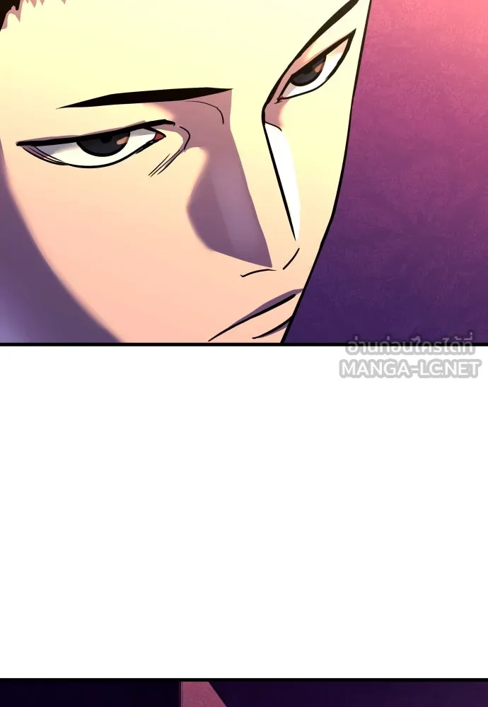 มือพิพากษา ตอนที่ 3 รูปที่ 108