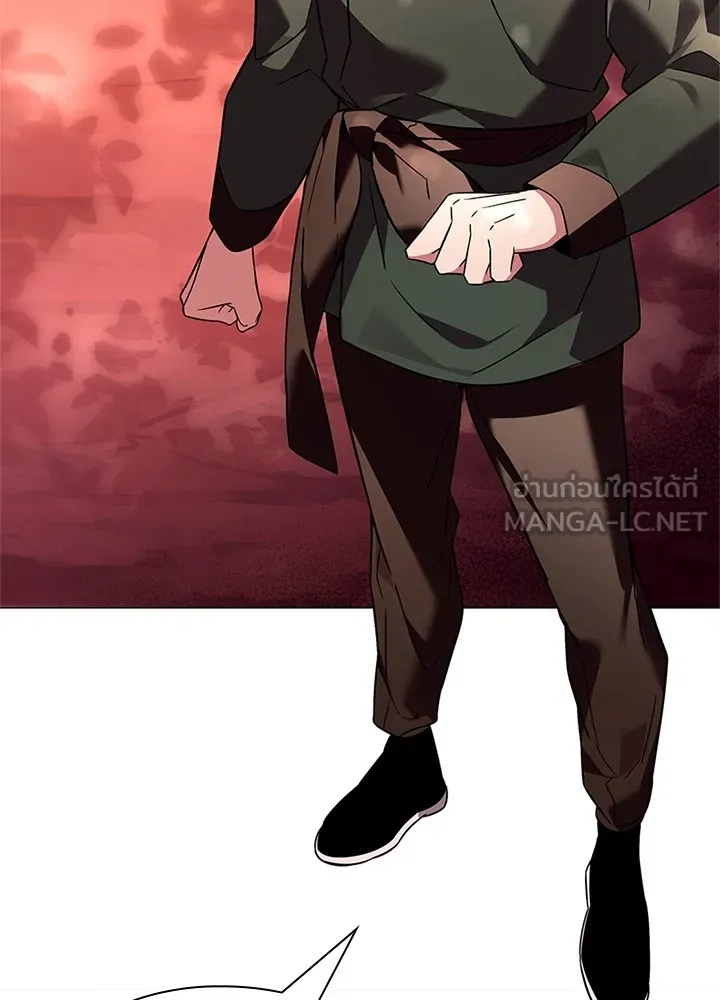 คืนแห่งโทแกบี ตอนที่ 26 รูปที่ 45