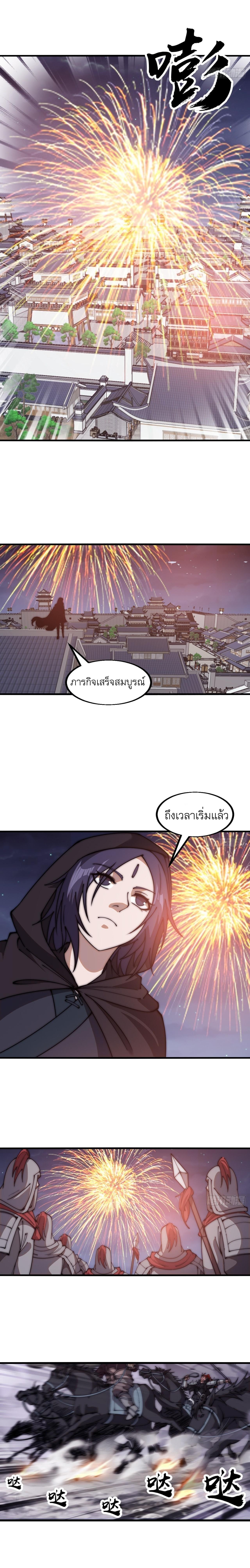 Manga-lc-com อ่านมังงะ อ่านการ์ตูน ออนไลน์ ฟรี It Starts With A Mountain ตอนที่ 1 2 3 4 5 6 7 8 9 10 11 12 13 14 ฟรี ไม่มีโฆษณา Manga-lc - อ่าน มังงะ อ่าน การ์ตูน ออนไลน์ อ่านมังงะ ฟรี