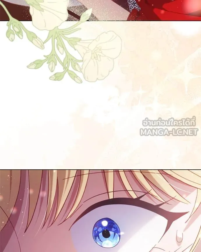ถ้าเป็นนางร้าย ตอนที่ 24 รูปที่ 135