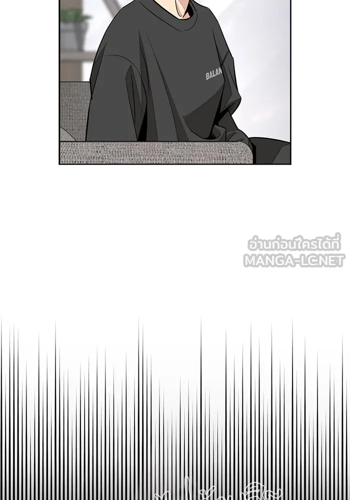 ความรักของอิซอบ ตอนที่ 73 รูปที่ 42