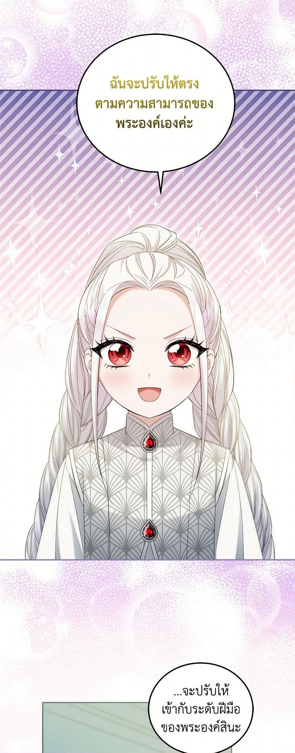 Manga-lc-com อ่านมังงะ อ่านการ์ตูน ออนไลน์ ฟรี The Hero’s Ready to Retire ตอนที่ 1 2 3 4 5 6 7 8 9 10 11 12 13 14 ฟรี ไม่มีโฆษณา Manga-lc - อ่าน มังงะ อ่าน การ์ตูน ออนไลน์ อ่านมังงะ ฟรี