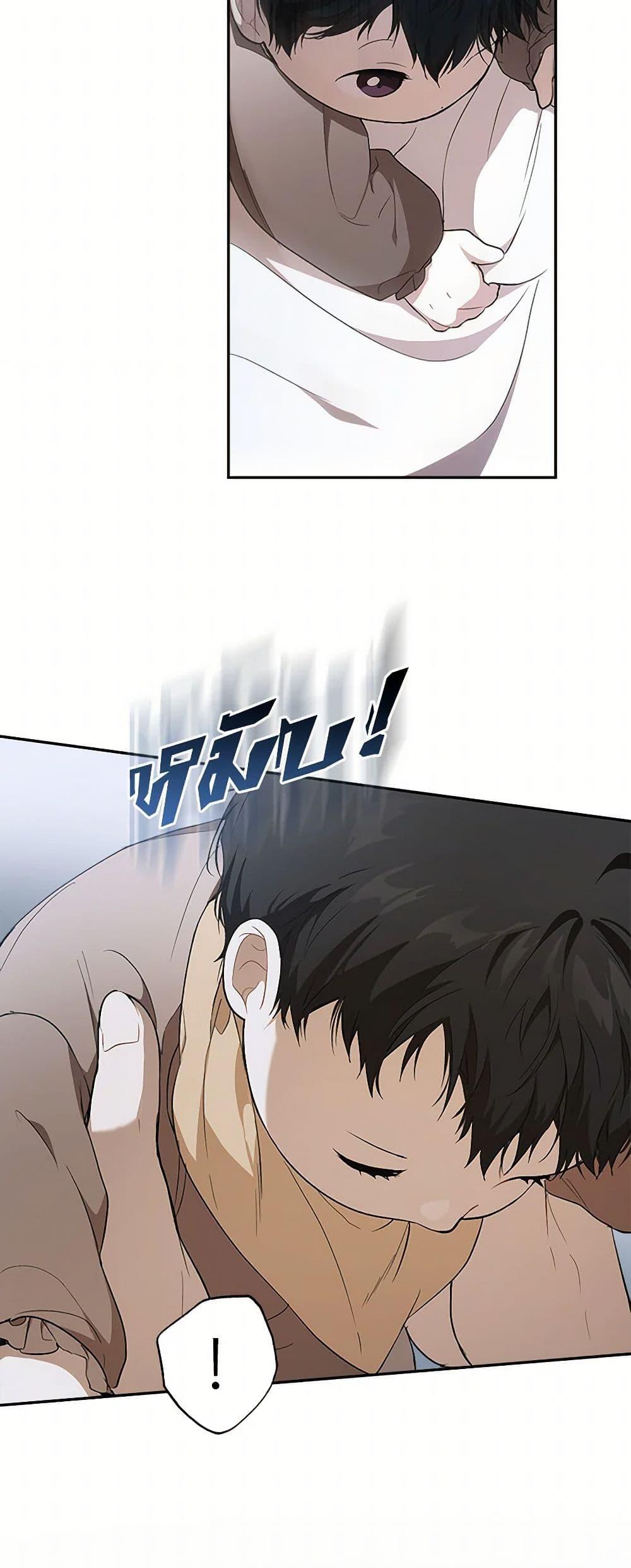 Manga-lc-com อ่านมังงะ อ่านการ์ตูน ออนไลน์ ฟรี It Was All a Mistake ตอนที่ 1 2 3 4 5 6 7 8 9 10 11 12 13 14 ฟรี ไม่มีโฆษณา Manga-lc - อ่าน มังงะ อ่าน การ์ตูน ออนไลน์ อ่านมังงะ ฟรี