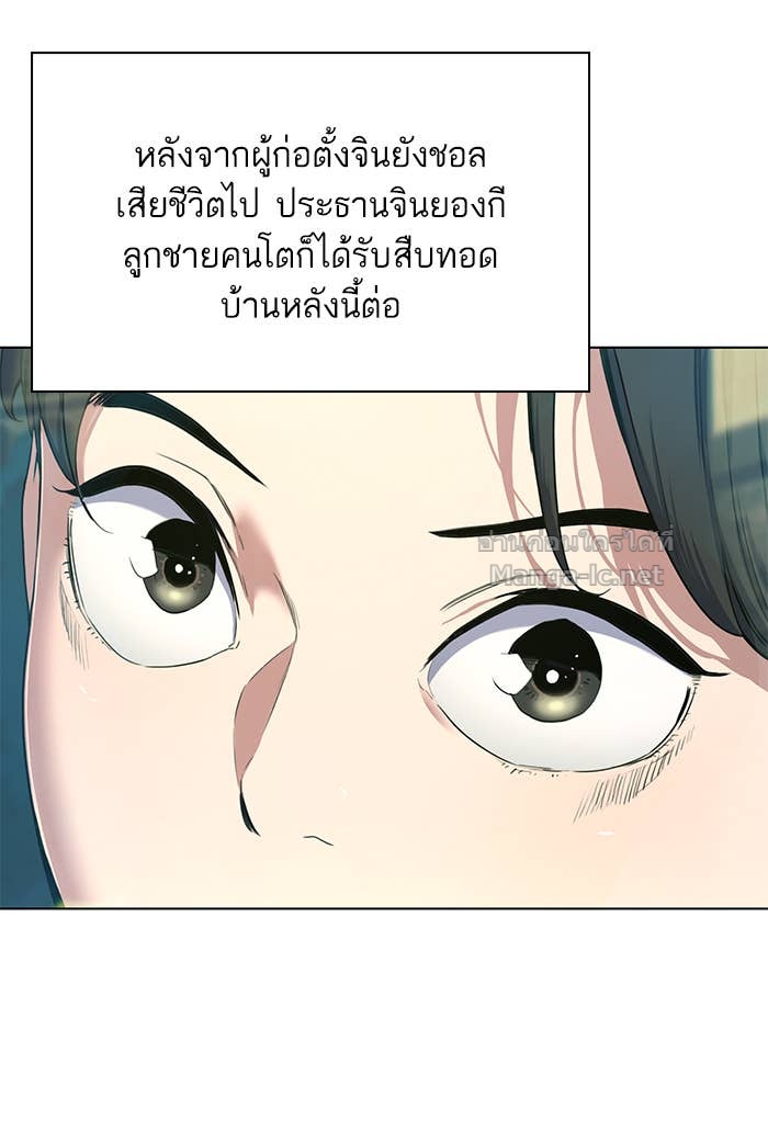 Doujin-Lc- อ่าน โดจิน มังฮวา เกาหลี ญี่ปุ่น จีน แปลไทย Reborn Rich ตอนที่ 1 2 3 4 5 6 7 8 9 10 11 12 13 14 ฟรี ไม่มีโฆษณา อ่าน โดจิน Manhwa เกาหลี ญี่ปุ่น จีน เรามีครบ คัดมาให้เน้นๆ โดจิน 18+ รับประกันความฟินโดย Doujin Lc
