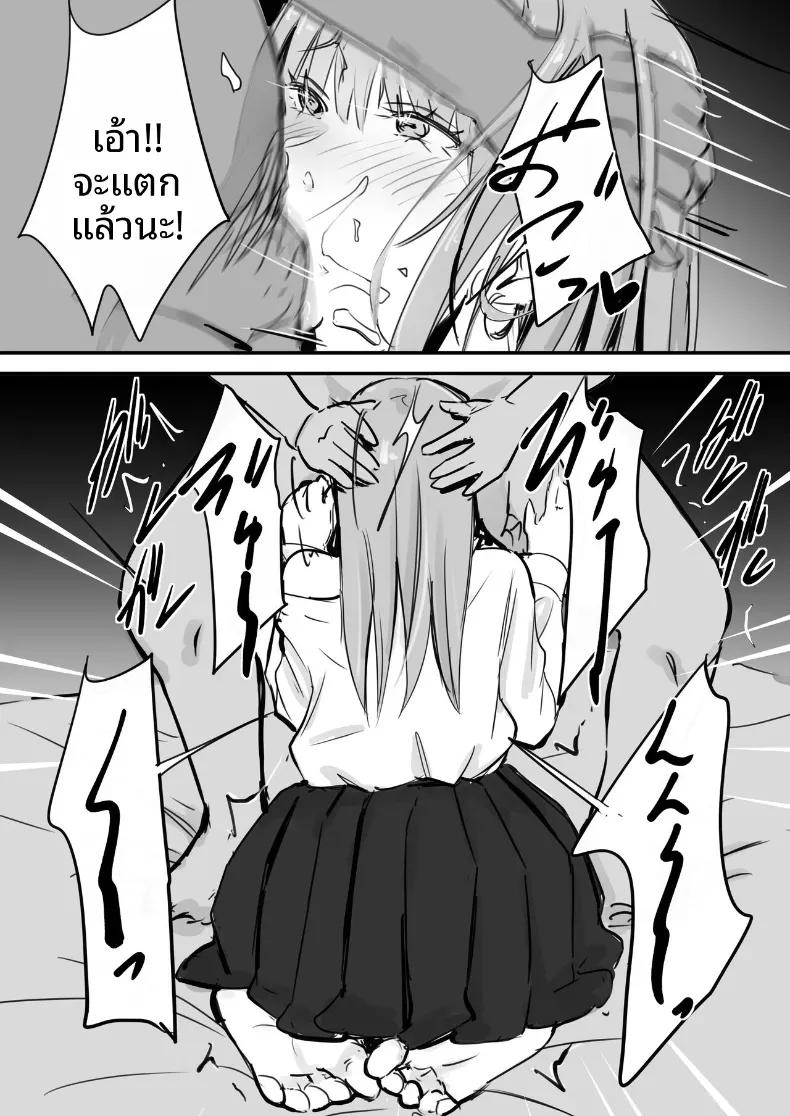 Doujin-Lc- อ่าน โดจิน มังฮวา เกาหลี ญี่ปุ่น จีน แปลไทย ในปาร์ตี้ฉลองเรียนจบ [Penizou] ตอนที่ 1 2 3 4 5 6 7 8 9 10 11 12 13 14 ฟรี ไม่มีโฆษณา อ่าน โดจิน Manhwa เกาหลี ญี่ปุ่น จีน เรามีครบ คัดมาให้เน้นๆ โดจิน 18+ รับประกันความฟินโดย  Doujin Lc