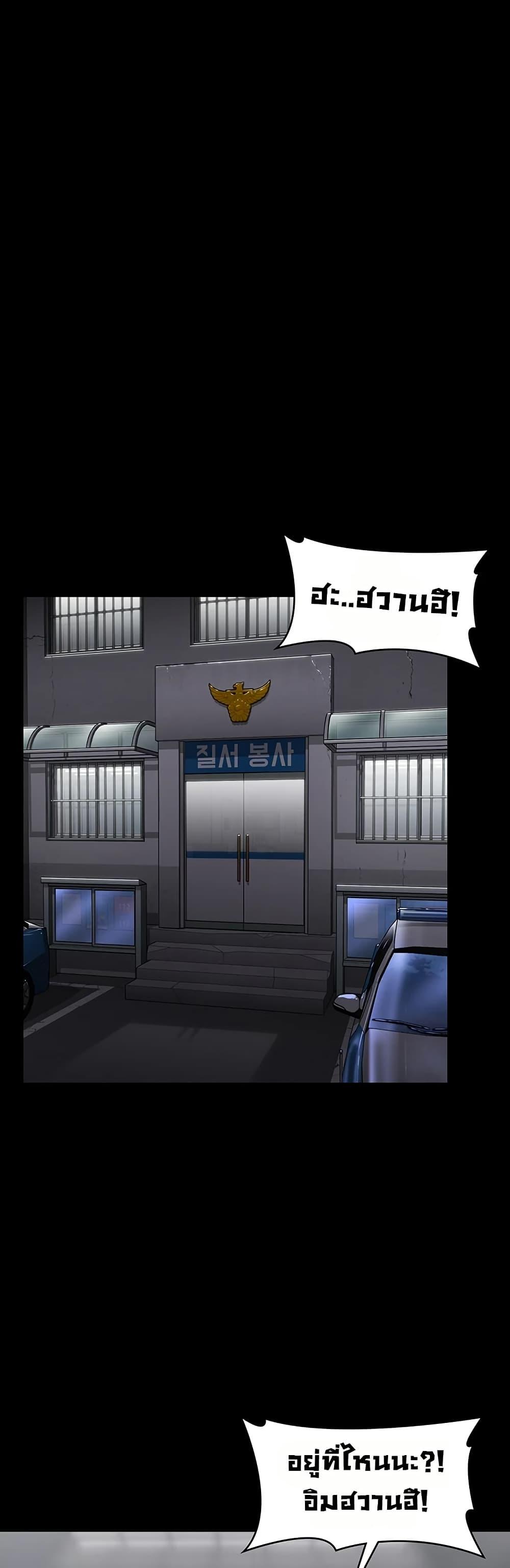 Doujin-Lc- อ่าน โดจิน มังฮวา เกาหลี ญี่ปุ่น จีน แปลไทย Protect You ตอนที่ 1 2 3 4 5 6 7 8 9 10 11 12 13 14 ฟรี ไม่มีโฆษณา อ่าน โดจิน Manhwa เกาหลี ญี่ปุ่น จีน เรามีครบ คัดมาให้เน้นๆ โดจิน 18+ รับประกันความฟินโดย  Doujin Lc