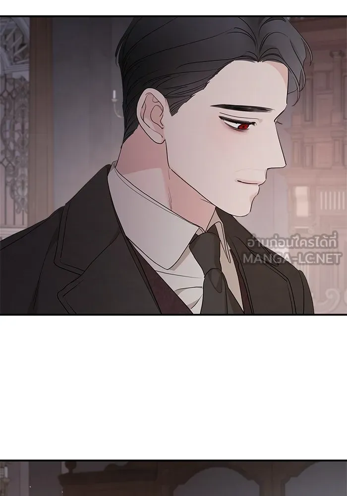 ครอบครัวสามีเห็นทีจะคลั่งรัก ตอนที่ 97 รูปที่ 51