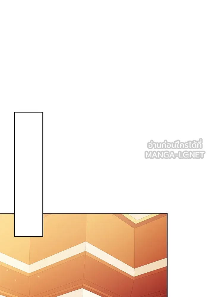 ย้อนเวลาพลิกชะตาทายาท ตอนที่ 54 รูปที่ 87