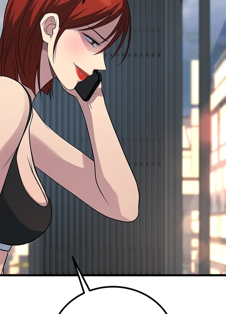 ราชาลานประลอง ตอนที่ 60 รูปที่ 107