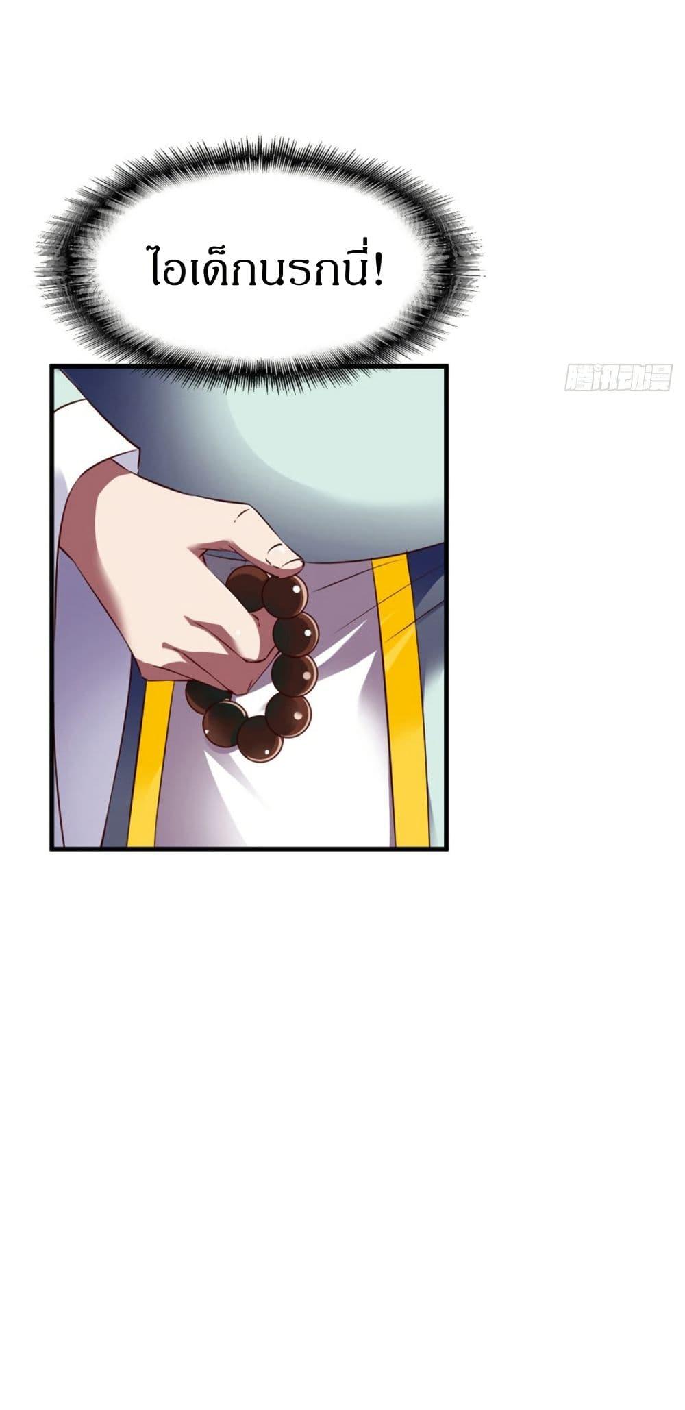 Manga-lc-com อ่านมังงะ อ่านการ์ตูน ออนไลน์ ฟรี The Legendary Tripod ตอนที่ 1 2 3 4 5 6 7 8 9 10 11 12 13 14 ฟรี ไม่มีโฆษณา Manga-lc - อ่าน มังงะ อ่าน การ์ตูน ออนไลน์ อ่านมังงะ ฟรี